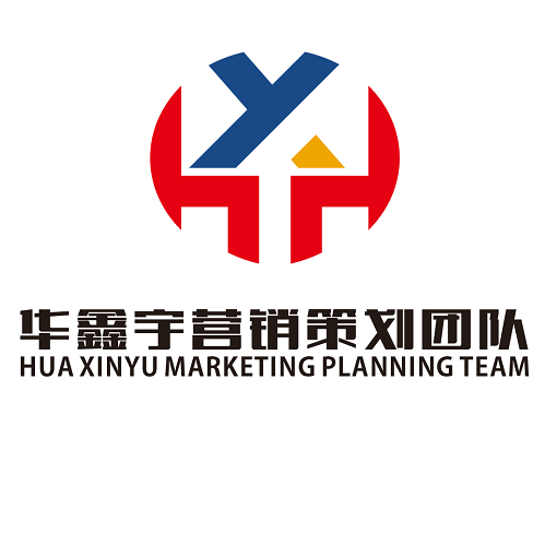 湖南华鑫宇企业管理咨询logo